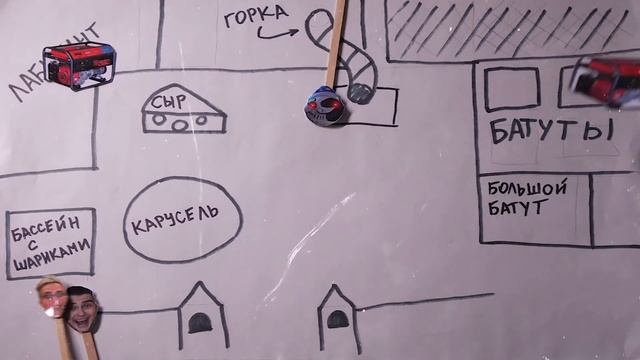 FNAF Security Breach в Реальной Жизни: Солнце & Луна в БАТУТНОМ ЦЕНТРЕ ! смотреть онлайн