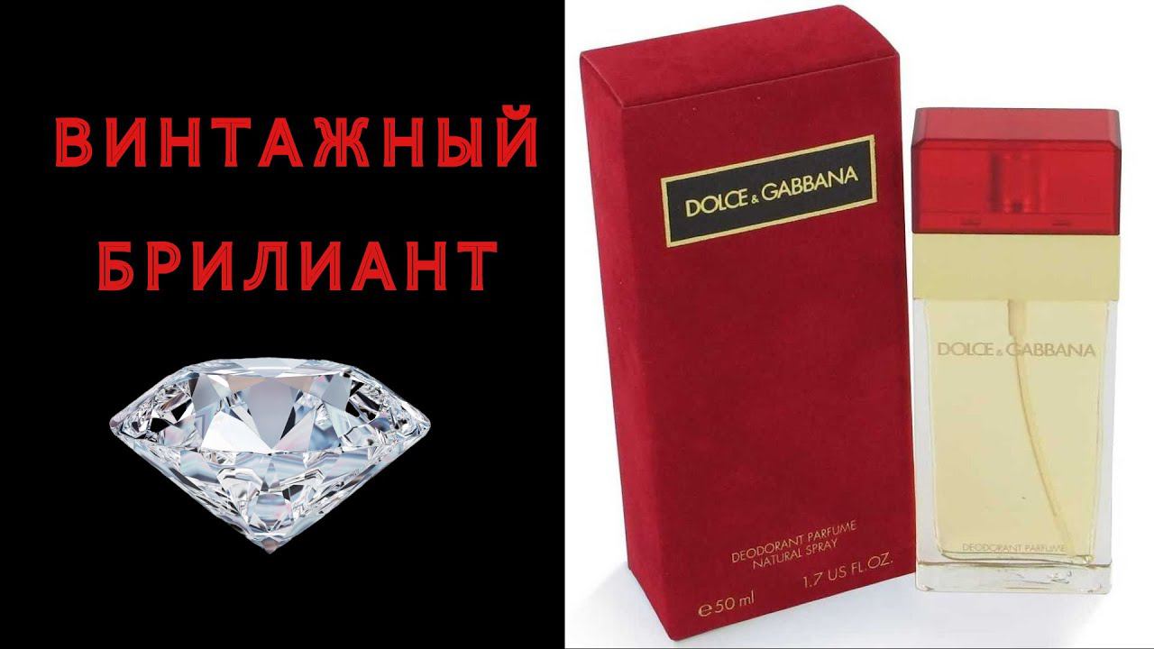 НАШЛА ОЧЕНЬ КРУТОЙ АЛЬДЕГИДНЫЙ АРОМАТ ! ЛЮБОВЬ С ПЕРВОГО ВЗДОХА смотреть онлайн