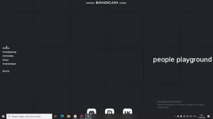 КАК В People Playground поставить свою музыку на колонке!