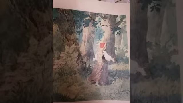 Ш. Перро «Красная шапочка» смотреть онлайн