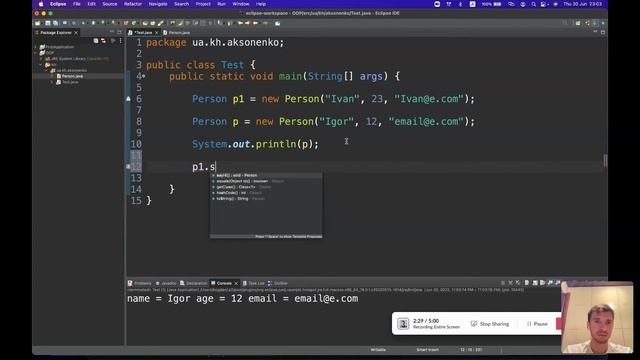 Модификаторы уровня доступа в java смотреть онлайн