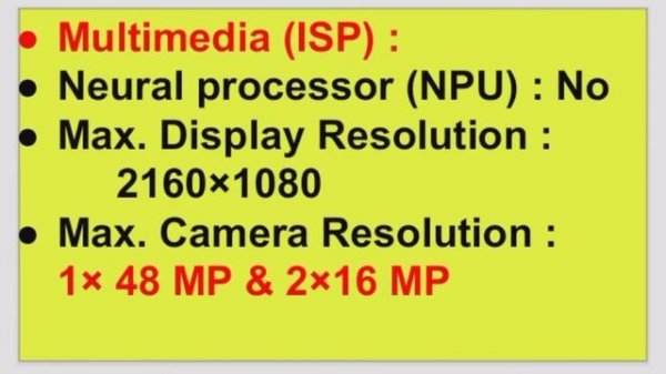 Unisoc Tiger T616 SOC | powerful performance & speed ??