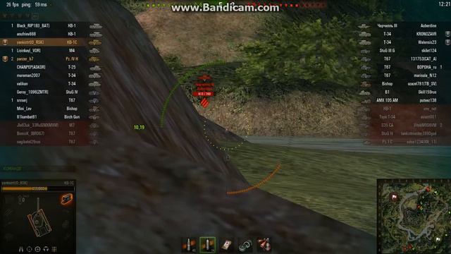 Квас! Возвращение легенды! смотреть онлайн