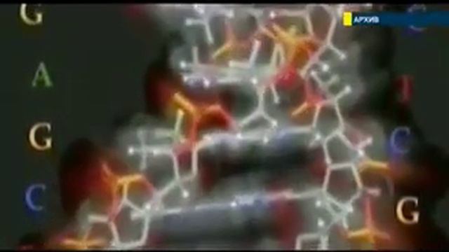 Доказательства существования Бога представляют атеисты-ученные. смотреть онлайн