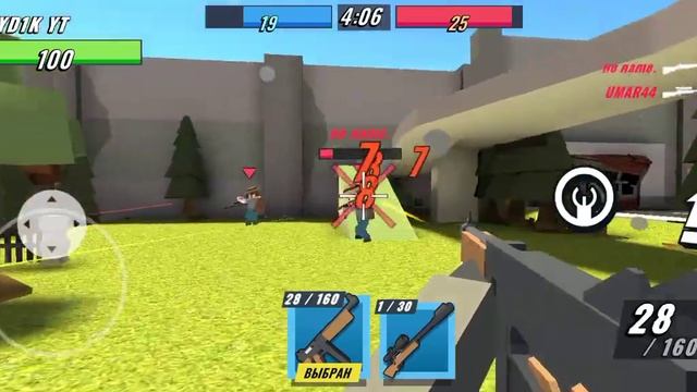 BATTLE GUN 3D GAMEPLAY смотреть онлайн