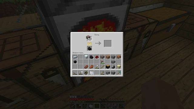 Let's Play Minecraft (Делаем Дробитель и лавовый генератор) Часть 4 смотреть онлайн