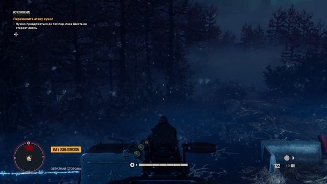 Far Cry® 6 похищение чоризо часть 2𓃟 смотреть онлайн