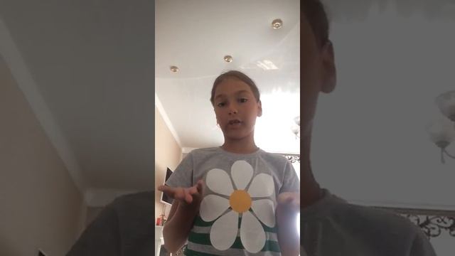 "Муравьишки из 3б" читают стихи "Доброта нужна всем людям" смотреть онлайн