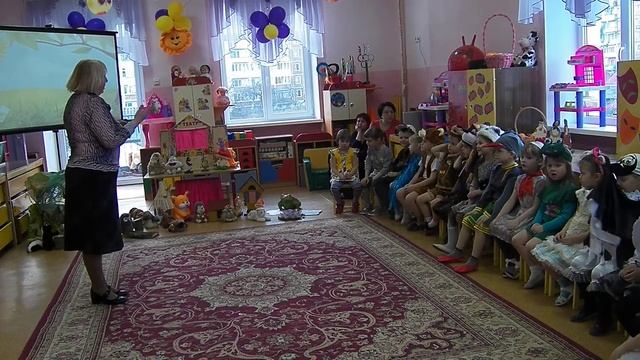 ООД "ЛЕСНЫЕ ШОРОХИ" смотреть онлайн