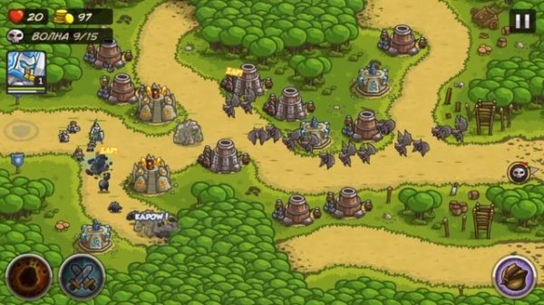 KINGDOM RUSH-ТИХОЛЕСЬЕ
