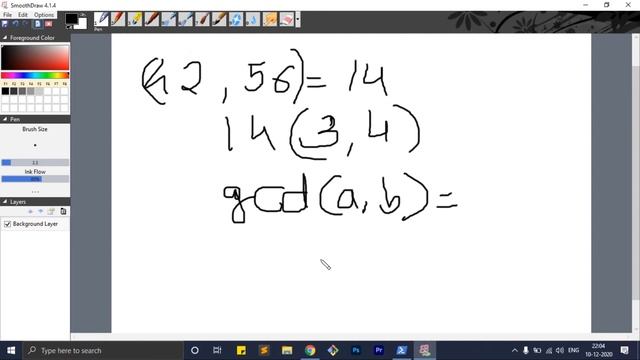 Project Euler Problem 5 Solution With Explanation смотреть онлайн