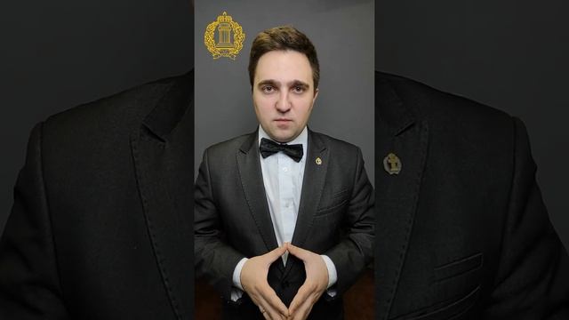 Правила поведения на судебном заседании смотреть онлайн