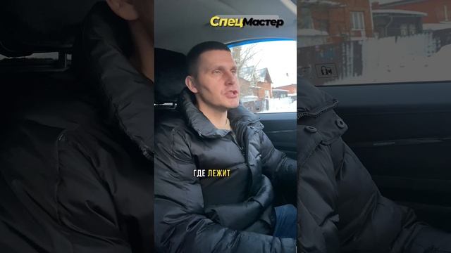 Тёплый пол, нужно ли делать по всей квартире?