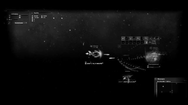 DarkOrbit ru1 /2D/duels -AMATERASU смотреть онлайн