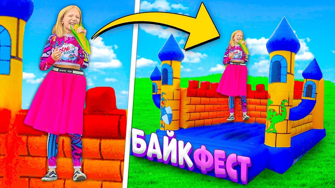 ТУТ все НЕ ПО ДЕТСКИ! БАЙКЕРСКИЙ ФЕСТИВАЛЬ BIKERS BROTHERS FESTIVAL 2021! смотреть онлайн