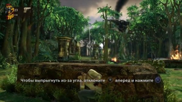 Uncharted: Nathan Drake Collection - Видео Обзор Лучшего Приключенческого Сборника!