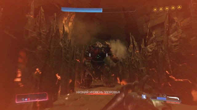 [Doom 4] #11 - Первый босс