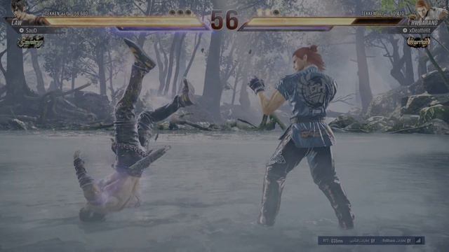 Tekken 8: want to see LAG ? i show LAG смотреть онлайн