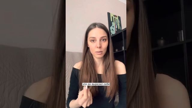 ПРОЯВЛЕНИЕ СЕБЯ. Самовыражение. Я ЕСТЬ. Позволение себе быть. смотреть онлайн