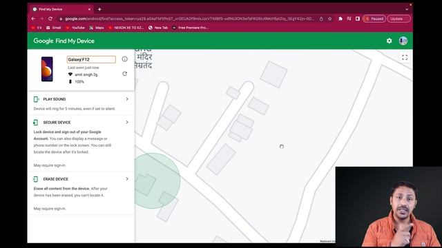 Find Lost device in 2022 | Find my phone | Chori huwe phone ko kaise dhundhe. смотреть онлайн