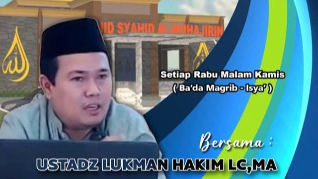 [ULH] - Perbedaan Tata Cara Tayamum || Kajian Kitab "Bulughul Maram" смотреть онлайн