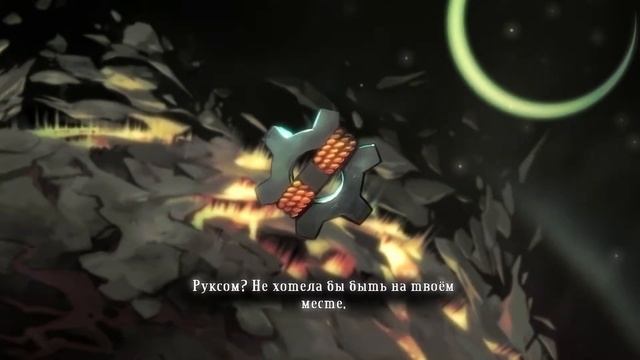 Bastion (концовка) полностью на русском (Востановление) смотреть онлайн