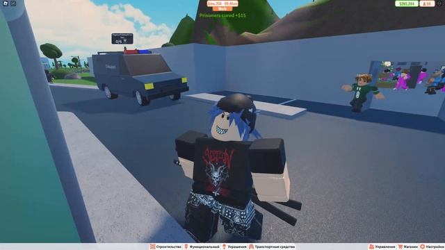 Ответы на вопросы по My Prison