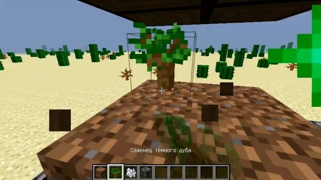 Супер баг в MineCraft 1.7.10 (ЛОМАЕМ БЕДРОК) смотреть онлайн