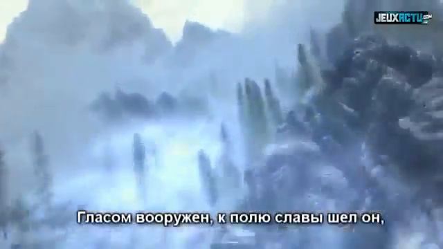 Песня скайрим на русском смотреть онлайн