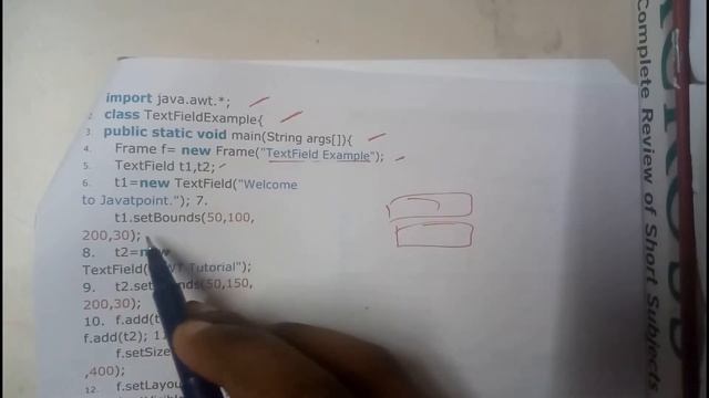 14 java AWT textfield смотреть онлайн