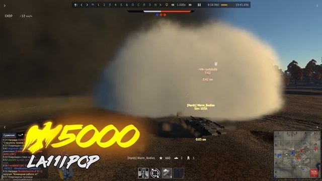 9 Ways To Get Golden Eagles In War Thunder смотреть онлайн