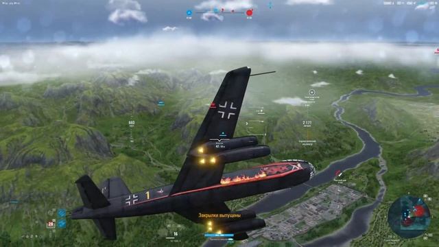 ? WOWP EF 131 - жгёт!!! смотреть онлайн