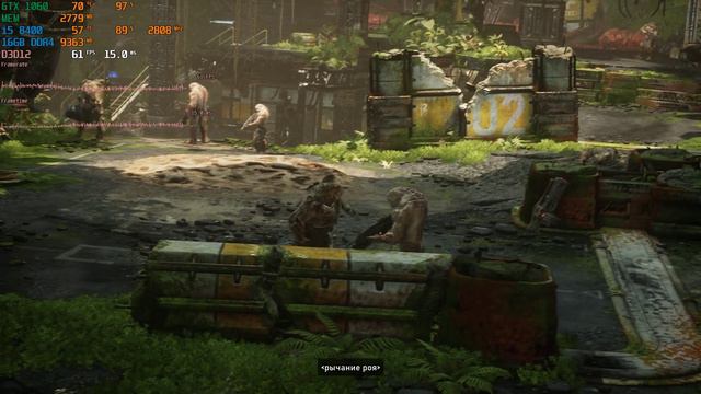 Gears 5 : Ultra-HD - GTX 1060 3gb | i5 8400 | FRAME-RATE TEST смотреть онлайн
