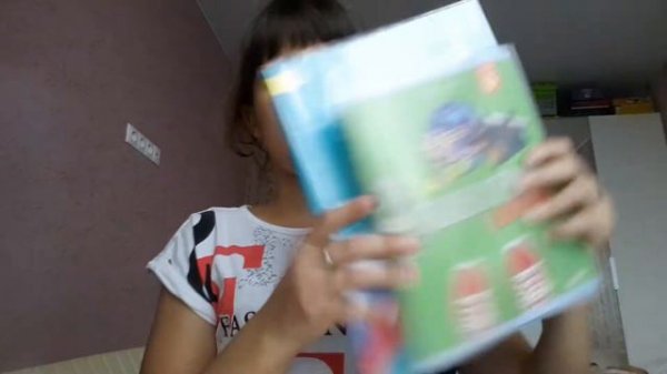 Какие уроки в 6 классе.