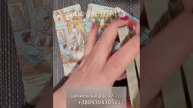 с ума сойти!?С МИНУТЫ НА МИНУТУ⚡#shorts смотреть онлайн