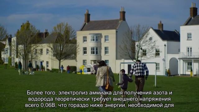 Исследователи научились превращать аммиак в экологически чистый водород смотреть онлайн