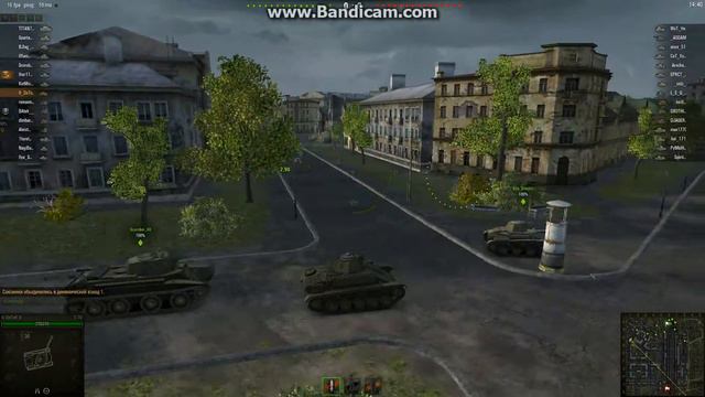 World of Tanks - Погонял называется!! смотреть онлайн