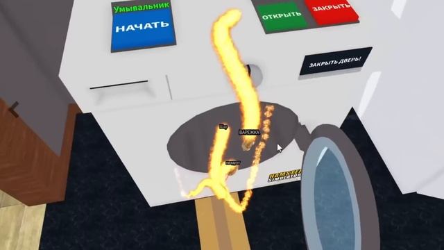 МЫ СТАЛИ ХОМЯКАМИ В РОБЛОКСЕ! Roblox Hamster Simulator смотреть онлайн