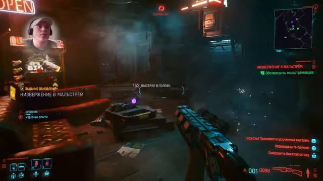 Cyberpunk 2077 на PS4 slim версия 1.10 Стрим прохождение 18+ Часть 2 смотреть онлайн