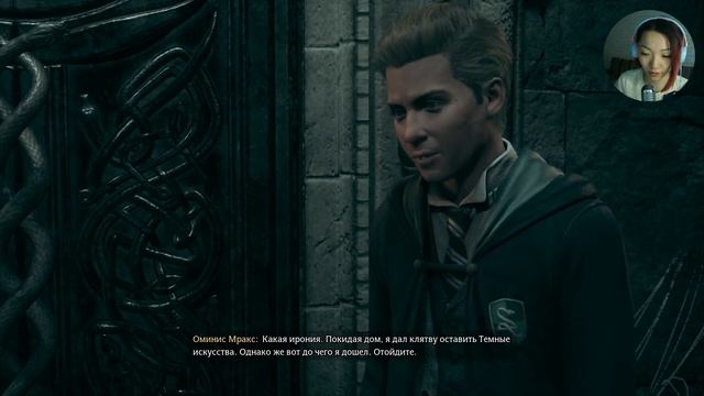 ОСВАИВАЕМ КРУЦИО | Hogwarts Legacy | #20 смотреть онлайн