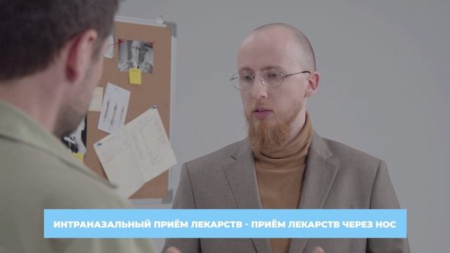 ИСТОРИЯ ВАКЦИНАЦИИ. Эпизод 4