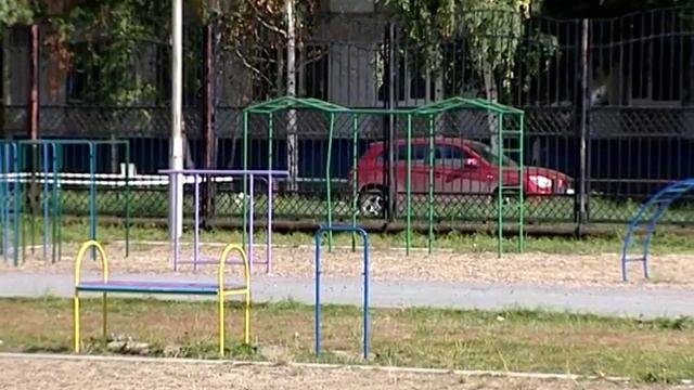 Летний отдых: пожелания и предложения смотреть онлайн