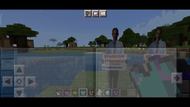 Интересный факт о орнаментах для брони смотреть онлайн