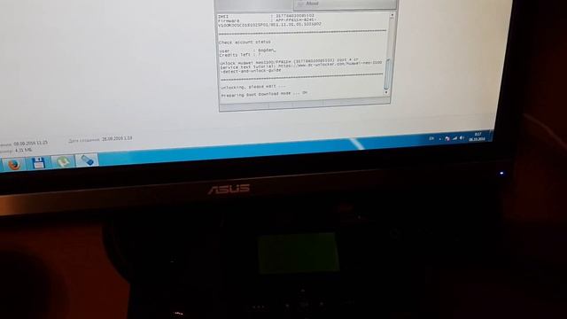Разблокировка телефона Huawei NEO-3101 с помощью DC-unlocker смотреть онлайн