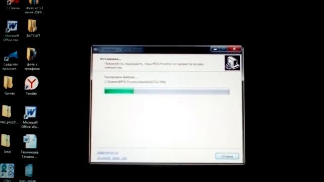 Как установить MTA Province beta 2 на компьютер Часть 1 смотреть онлайн