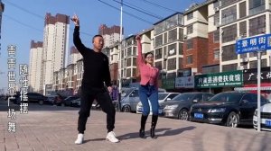 Танец  Синий иней  Цинцин и дяди Ши