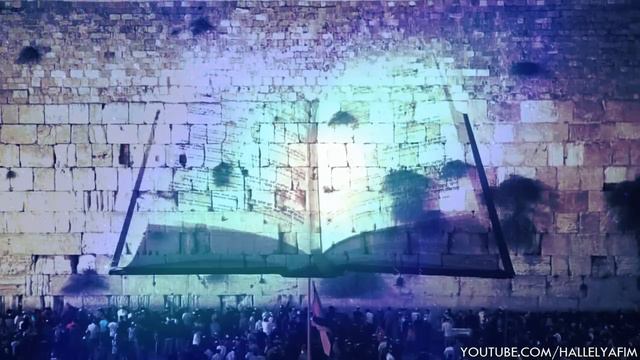Adon Haselijot | אדון הסליחות - Señor del perdón | Por: Mona Rosenblum | C/subtítulos смотреть онлайн