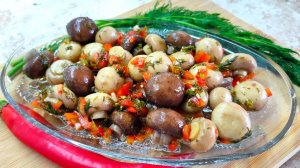 МАРИНОВАННЫЕ ШАМПИНЬОНЫ!🍄ЗАКУСКА!⭐Ольгины Рецепты.