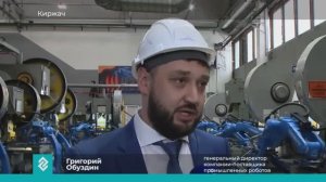 Роботизированное производство конвекторов в России. ИЗТТ. CRP промышленные роботы