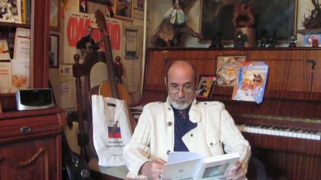 Владимир Шебзухов притча "Фигня" читает автор смотреть онлайн